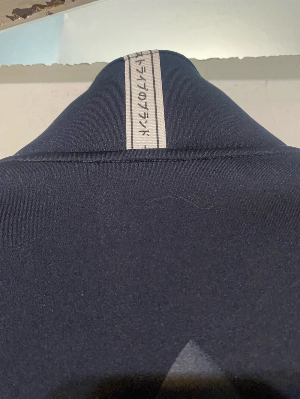 ADIDAS FULL ZIP ACTIVEWEAR JACKET